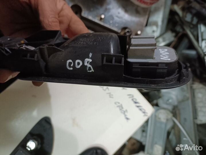 Ручка двери передней левой Volkswagen Passat B5 +