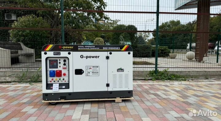 Генератор дизельный 16 kW g-power DG19000SE3 три ф