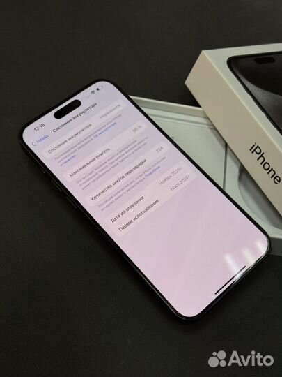 iPhone 15 Pro Max, 256 ГБ