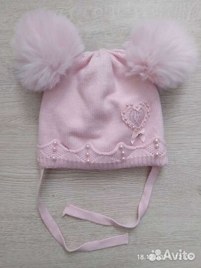 Шапка зимняя детская для девочки