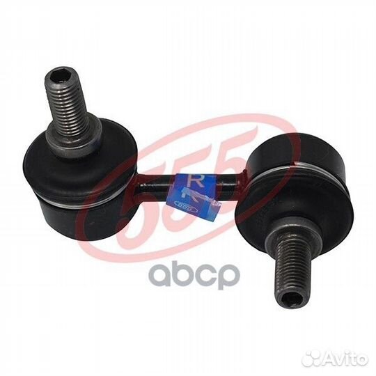 Тяга стабилиз + гайка прав. Mitsubishi Lancer