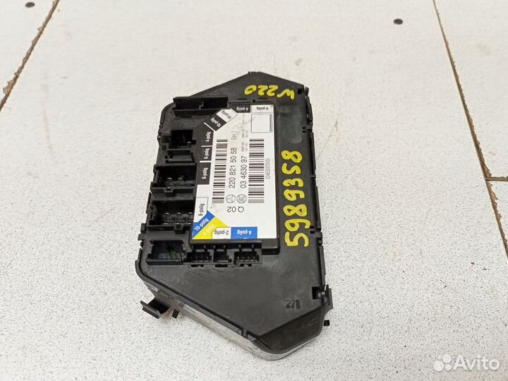 Блок управления сидением A2208211658