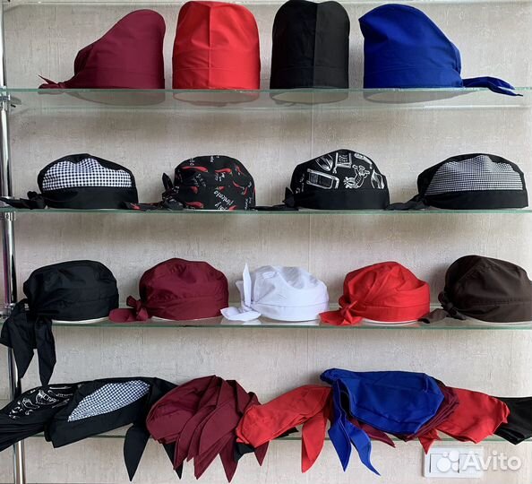 Колпак поварской