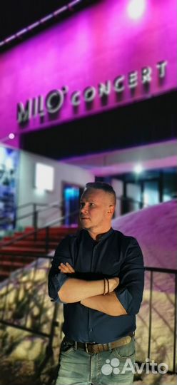 Ведущий на свадьбу корпоратив юбилей