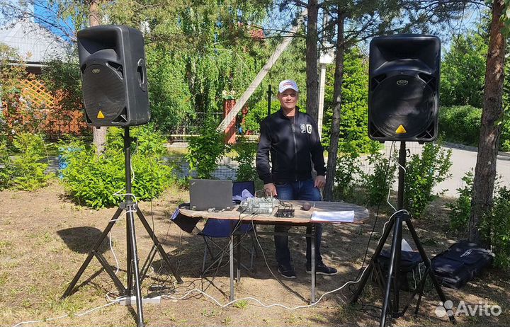 Диджей на свадьбу DJ, звук, свет