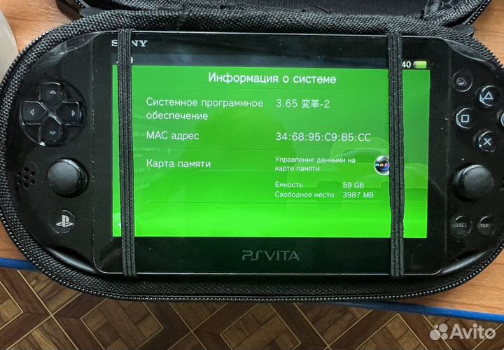 Ps vita slim прошитая 64 гб