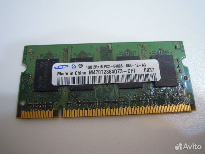 Оперативная память ddr2 1 gb для ноутбука