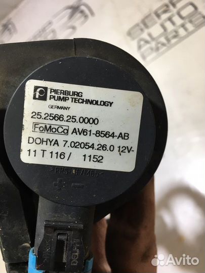 Насос водяной Ford Focus 3 CB8 1.6L ecoboost scti