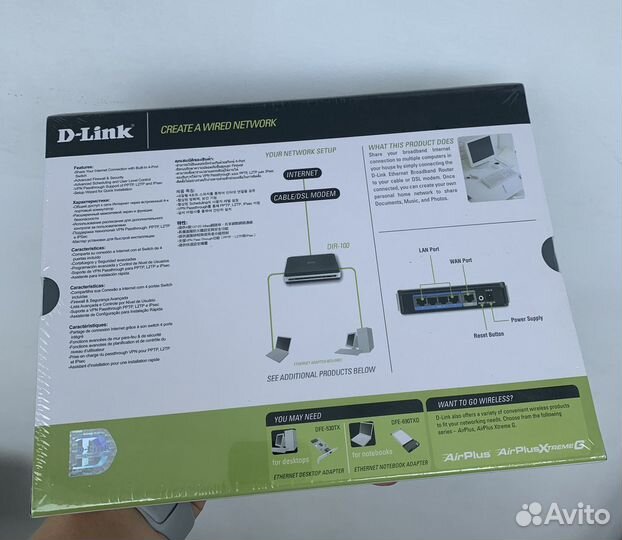 Маршрутизатор D-link Dir-100