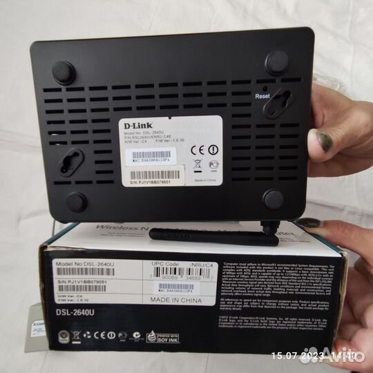 Модем роутер