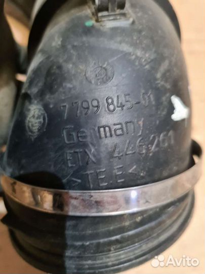 Патрубок чистого воздуха BMW E90