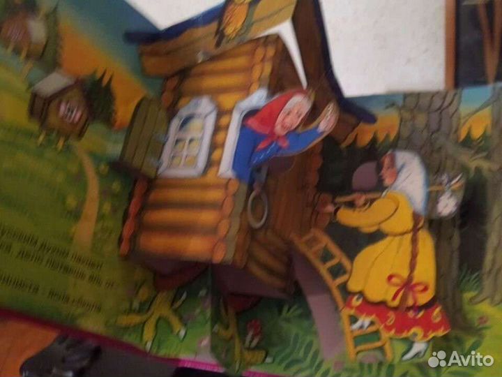 Книга-театр, сказка, с объёмными картинками