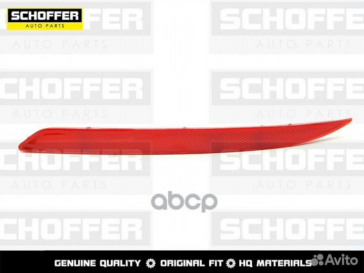 Отражатель левый Geely Coolray (I 2019 - н.в.)