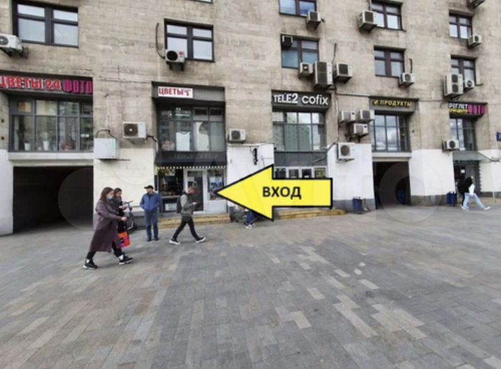 Торговая площадь, 12 м²