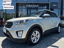 Hyundai Creta 2.0 AT, 2018, 40 243 км, с пробегом, цена 1 850 000 руб.