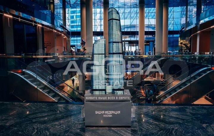 Арендный бизнес/116,7м2/Башня Федерация Восток