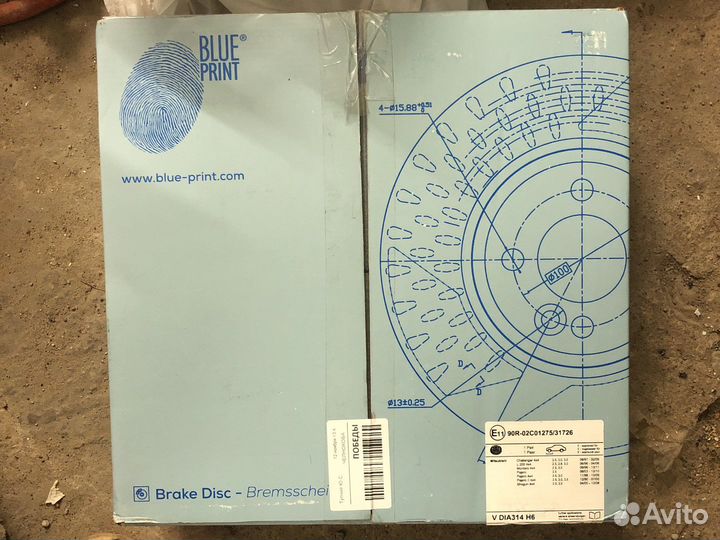 Передние Тормозные диски mitsubishi l200/pajero