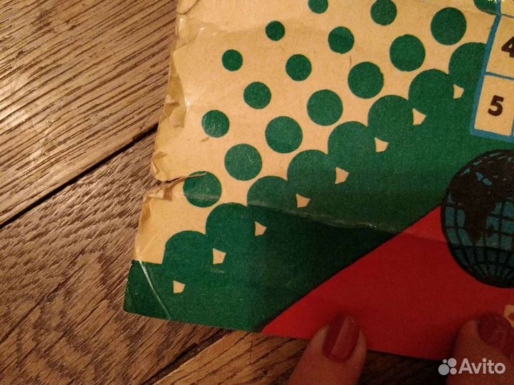 Плакат-календарь Зенит Футбол87