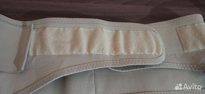 Бандаж для беременных orto