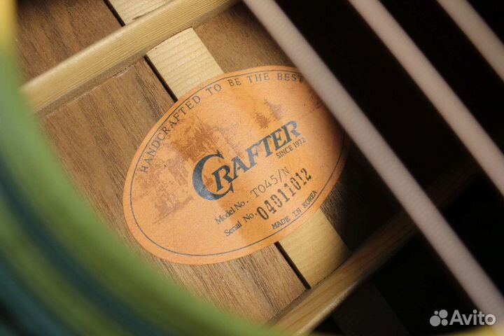 Crafter T045, Корея