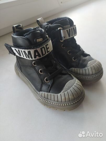 Ботинки демисезонные