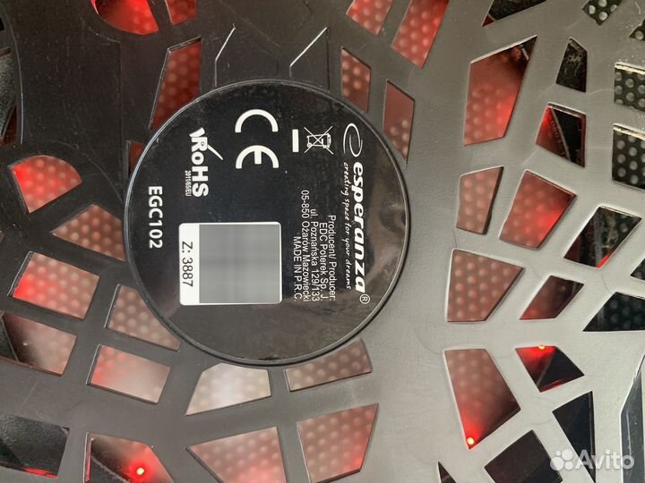 Esperanza buran EGC102