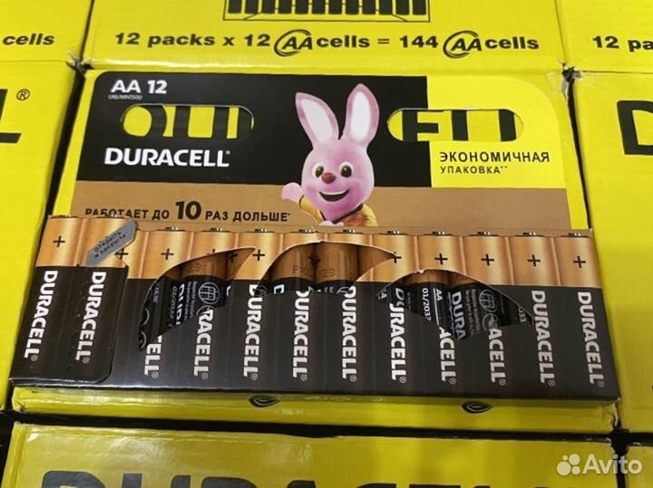 Батарейки пальчиковые