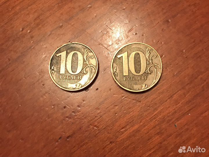 Монета 10 рублей 2012 ммд