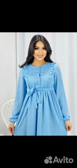 Длинное платье в пол