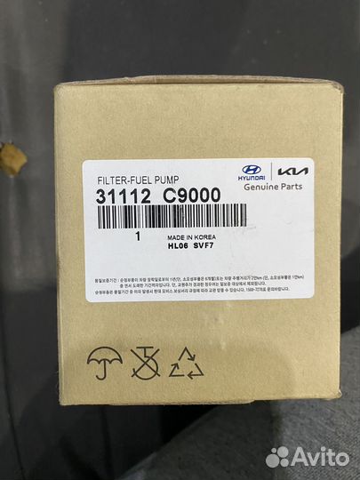 Фильр топливного насоса