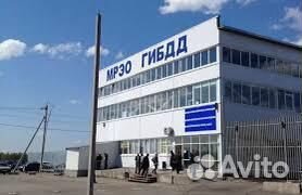 Регистрация авто в Гибдд