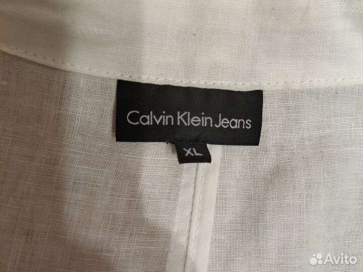 Жакет женский