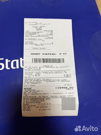 VR очки для ps4