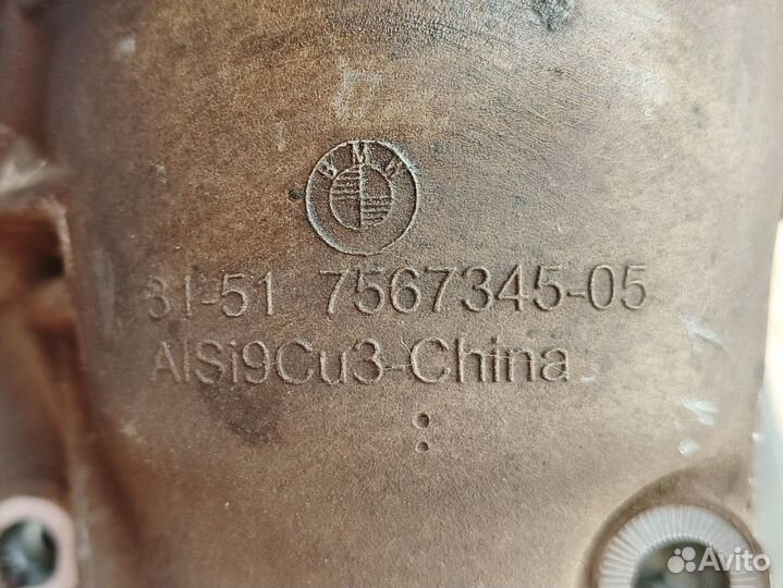 Редуктор передний на BMW X3 F25 2.0