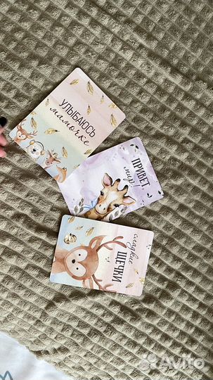 Фотоплед по месяцам