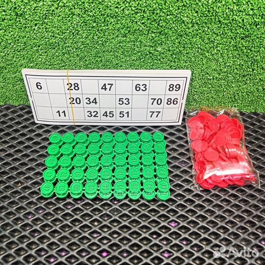 Русское лото