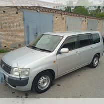 Toyota Probox 1.5 AT, 2014, 163 000 км, с пробегом, цена 910 000 руб.