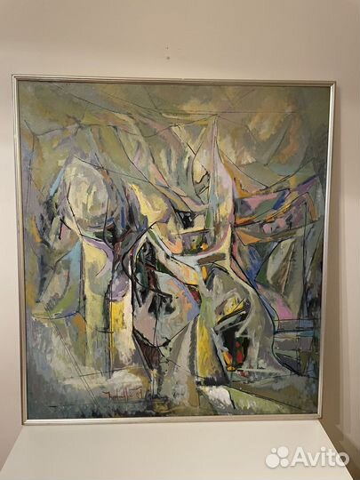 Картина Авакимян Р.Г. 