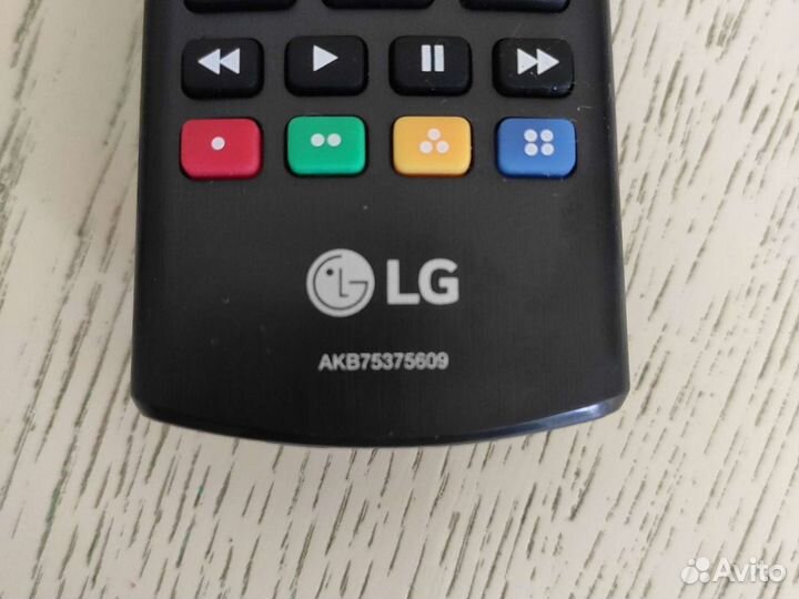 Пульт с блоком питания+чехол LG