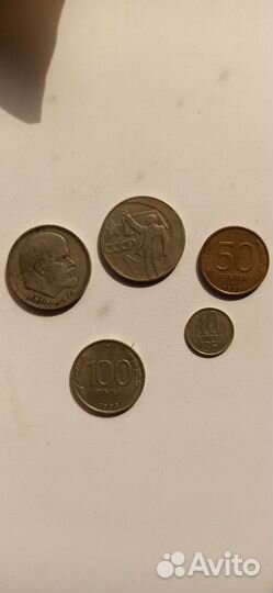 Монеты СССР
