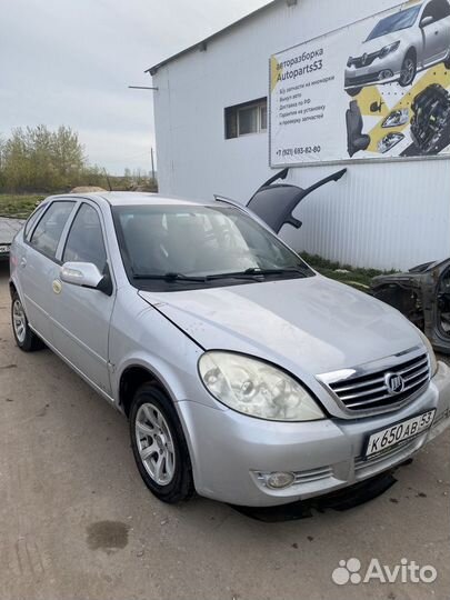 Lifan Breez 1.3 Хэтчбек 2011 Б/У Запчасти Разбор