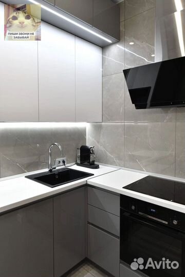 Кухня на заказ