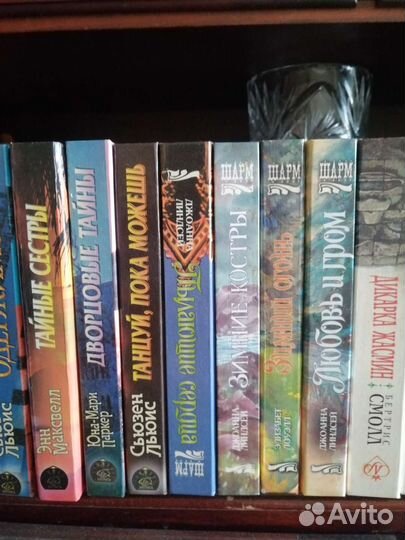 Книги любовные романы, фантастика, детективы