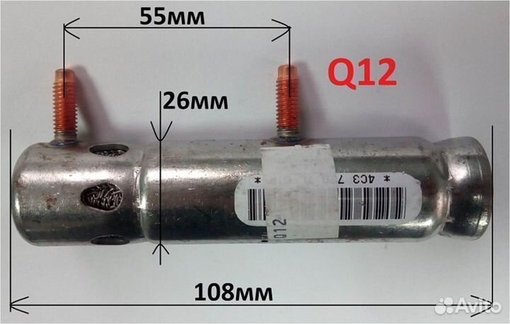 Пиропатрон газогенератор SRS airbag Q12