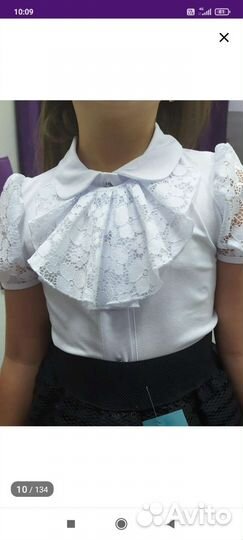 Блуза белая для девочки