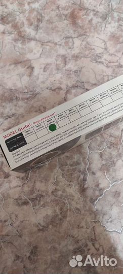 Мезороллер 0.3 мм