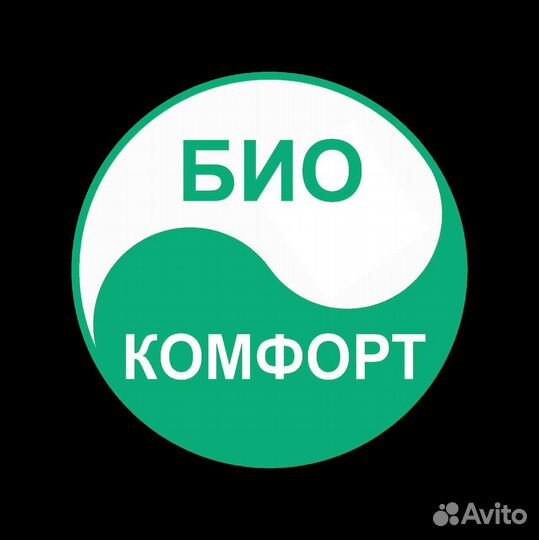 Чернозём земля Удобрение органическое (грунт)