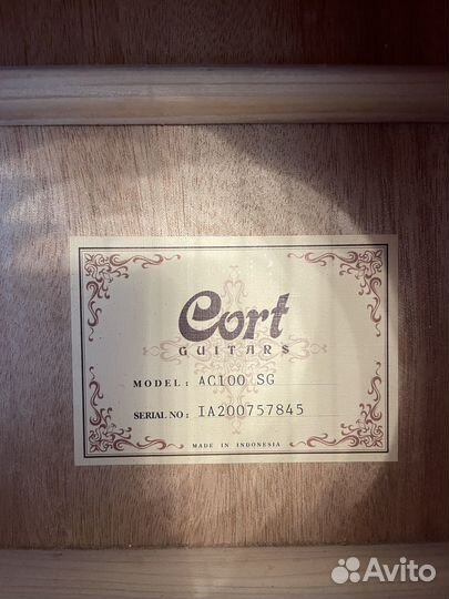 Классическая гитара cort AC100 SG