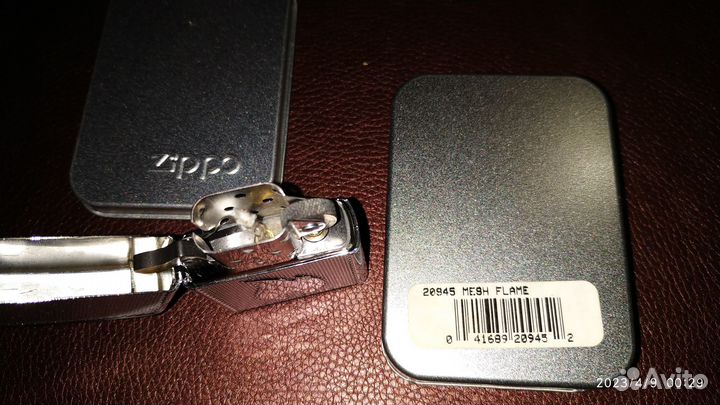 Zippo 20945 Mesh Flame Armor