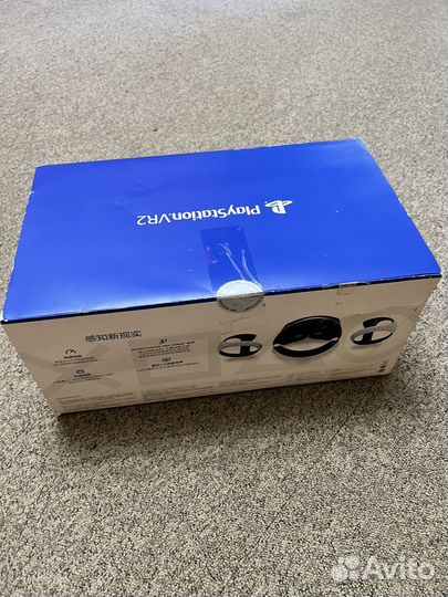 Sony playstation vr2